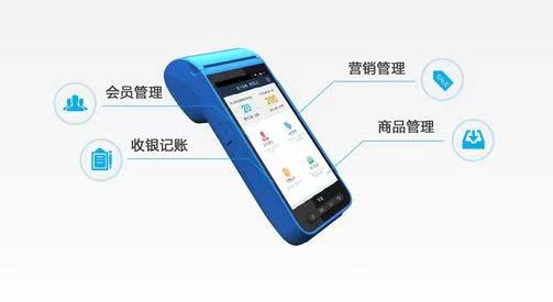 十大正规POS机免费办理？拉卡拉正规POS机无法链接网络的问题分析与解决
