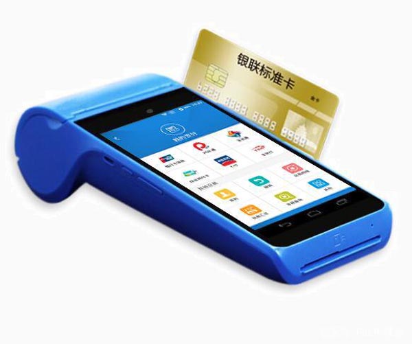 个人POS机官网入口及盛付通个人POS机费用分析